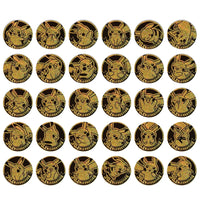 Pokemon - 30th Celebration - Coin Set (Simplified Chinese)