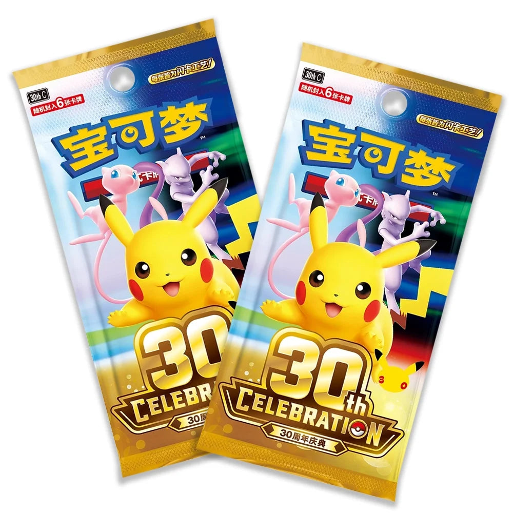 Pokemon - 30th Celebration - Espeon ex - Deluxe Deck (Simplified Chinese)