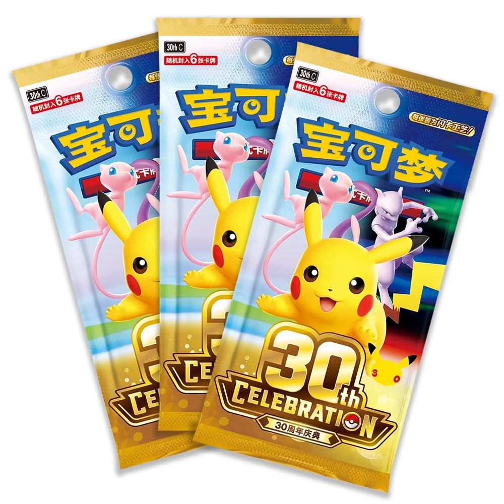 Pokemon - 30th Celebration - Greninja ex - Card Display Set (Simplified Chinese)