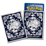 Pokemon - Magikarp Special Set Box 2026 (Korean)