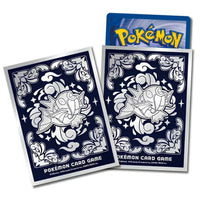 Pokemon - Magikarp Special Set Box 2026 (Korean)