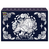 Pokemon - Magikarp Special Set Box 2026 (Korean)