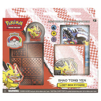 Pokemon - 2023 World Championship Deck - Shao Tong Yen (Lost Box Kyogre)
