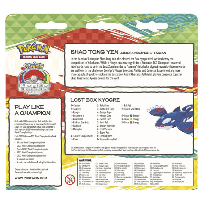 Pokemon - 2023 World Championship Deck - Shao Tong Yen (Lost Box Kyogre)
