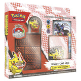 Pokemon - 2023 World Championship Deck - Bundle