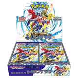 Pokemon - Scarlet & Violet - Raging Surf - Japanese Booster Box (30 Packs)