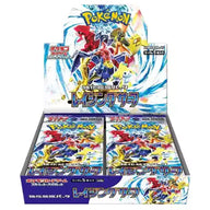 Pokemon - Scarlet & Violet - Raging Surf - Japanese Booster Box (30 Packs)