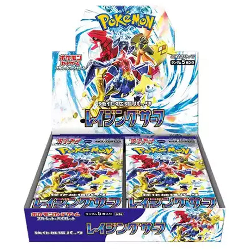 Pokemon - Scarlet & Violet - Raging Surf - Japanese Booster Box (30 Packs)