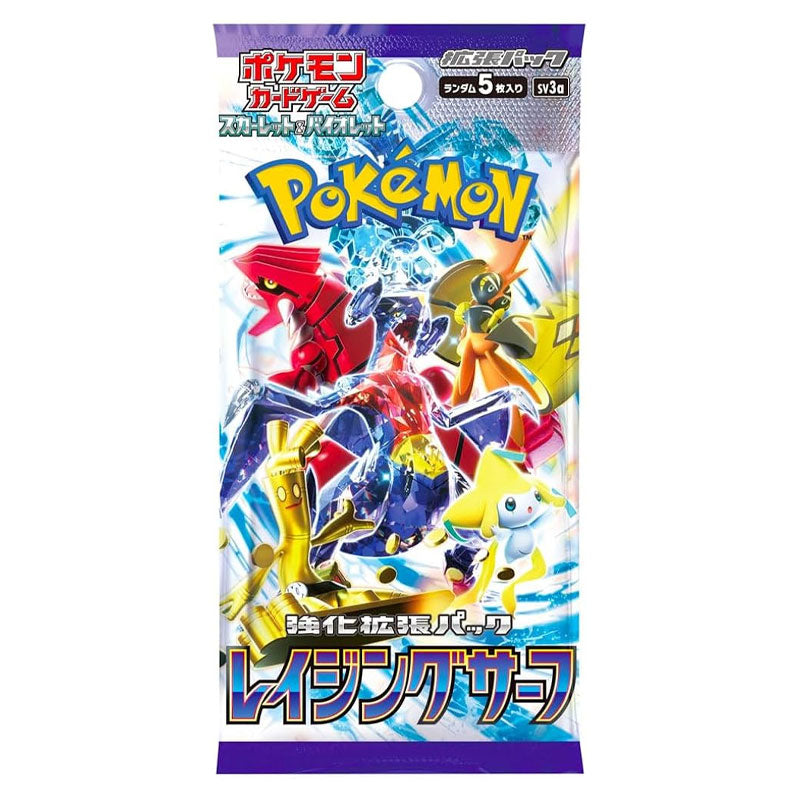 Pokemon - Scarlet & Violet - Raging Surf - Japanese Booster Pack