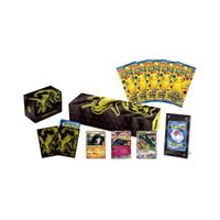 chinese 25th anniversary collection box