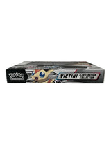 2025 Pokémon Scarlet Violet Black Bolt White Flare Unova Heavy Hitters Premium Collection (Costco Exclusive)