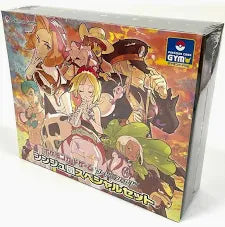 Sword and Shield pearl clan Special Set