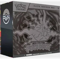 pitch black etb PC