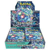 Pokemon - Scarlet & Violet - Stellar Miracle - Japanese Booster Box (30 Packs)