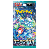 Pokemon - Scarlet & Violet - Stellar Miracle - Japanese Booster Pack