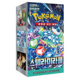 Pokemon - Scarlet & Violet - Stellar Miracle - Korean Booster Box (30 Packs)