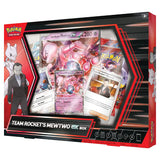 Pokemon - Team Rocket's Mewtwo ex Box