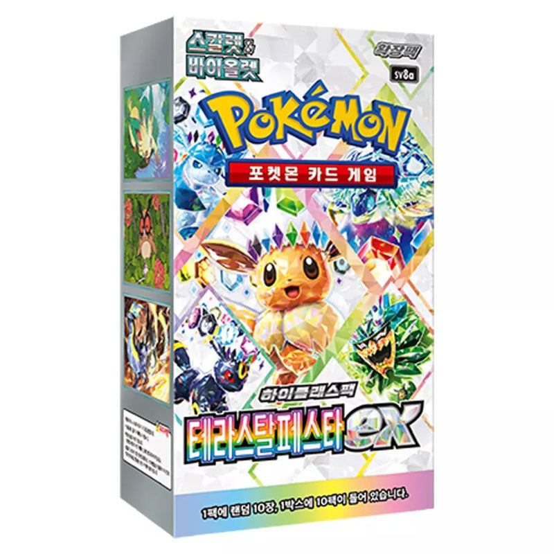 Pokemon - Scarlet & Violet - Terastal Festival - Korean Booster Box (30 Packs)