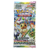 Pokemon - Scarlet & Violet - Terastal Festival - Korean Booster Pack