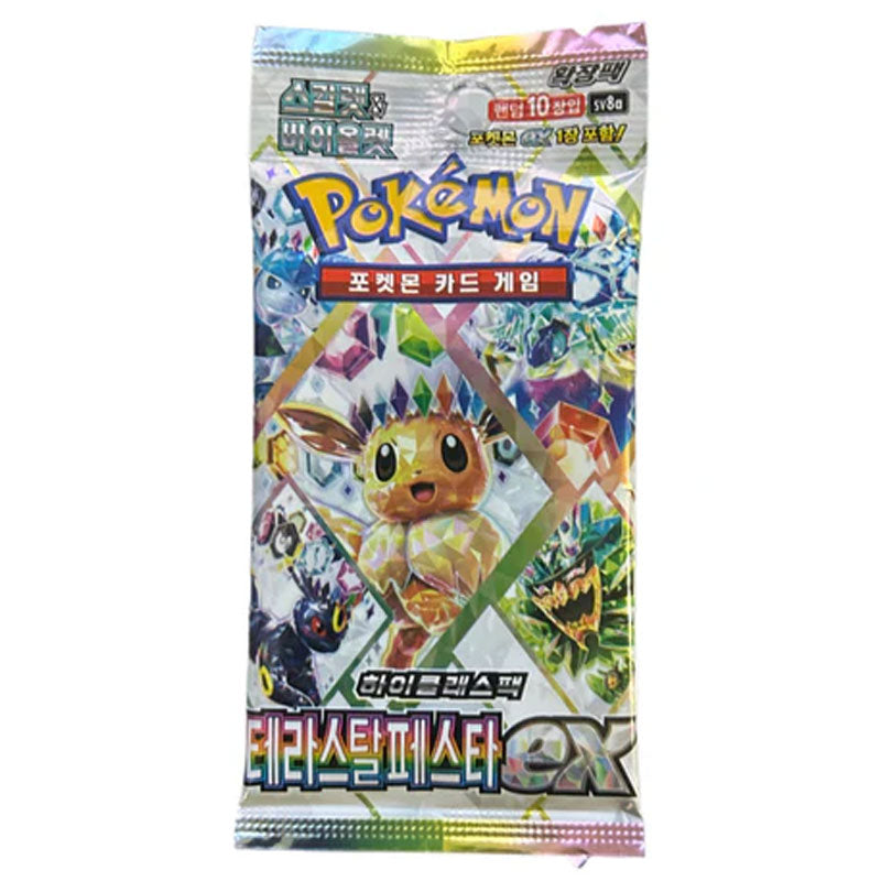 Pokemon - Scarlet & Violet - Terastal Festival - Korean Booster Pack