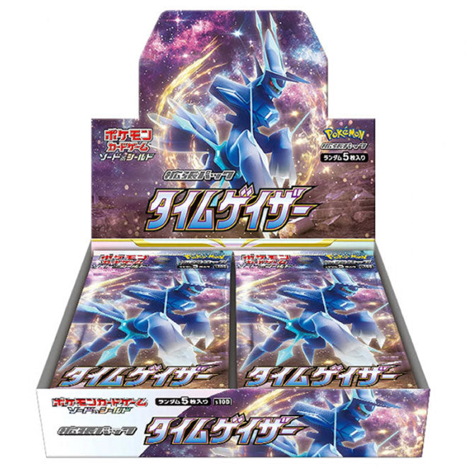 Pokemon - Sword & Shield - Time Gazer - Japanese Booster Box (20 Boosters)