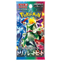 Pokemon - Scarlet & Violet - Triplet Beat - Japanese Booster Pack